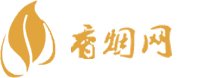 成都免税店香烟推荐